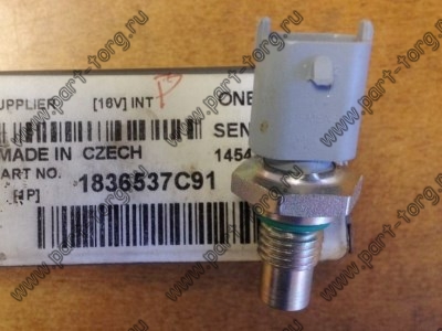 Датчик температуры охлаждающей жидкости DT466 / 570 / HT570