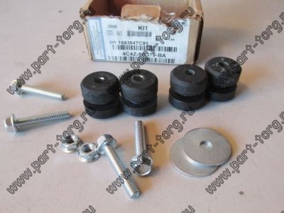 Сайлентблок втулки крепления интеркулера Inter 9200 / 9400   № 1693647C91 / 4c4z-8b379-ba