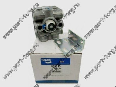 Клапан АБС под седлом (средняя часть) релейный клапан Bendix R-12 (5.5 psi)   № 5011782 / 803115