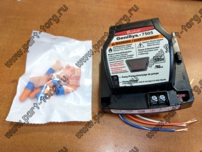 Модуль управления горелкой Beckett   № 7505B1500U GeniSys 120 Volt 