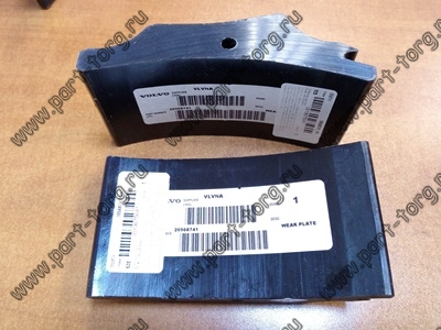 Подкладка задней рессоры VOLVO VNL   № 20568741 / Automan MVV15